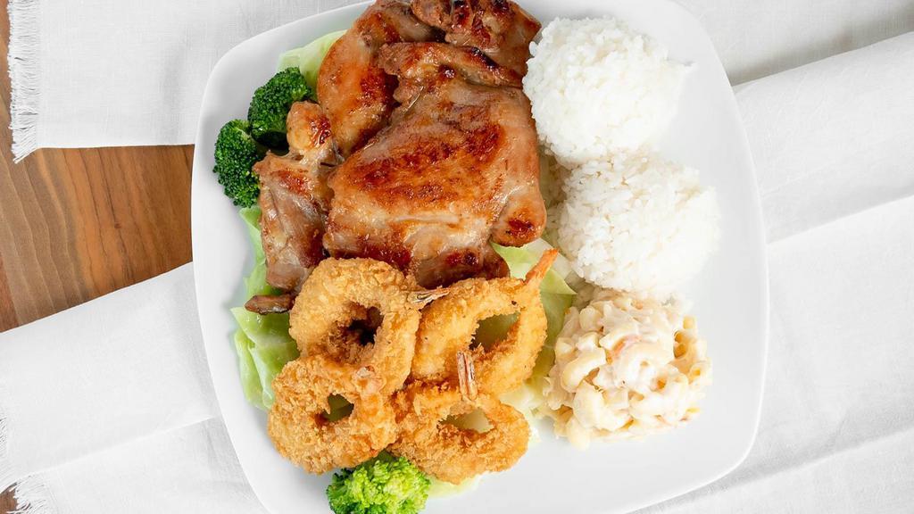 Shrimp & Bbq Chicken Combo · Savor our Crispy Shrimp along with our famous Hawaiian BBQ Chicken.