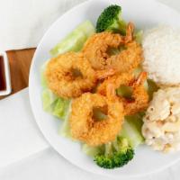 Crispy Shrimp Mini Meal · 