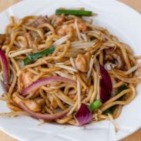 Chow Mein Dish / 炒面 · Choice of: chicken, beef, pork, shrimp, vegetable, combination for an additional charge. Gre...