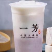 Fresh Taiwanese Taro Latte 大甲鮮芋頭鮮奶 · We use fresh taro from Taiwan Dajia, known for the best taro in the world. Blended with our ...