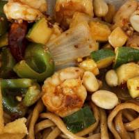 29. Kung Pao Prawns · Hot and spicy.