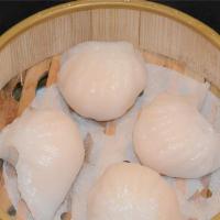 采蝶蝦餃皇/Shrimp dumplings (har gaw) · Shrimp dumplings (har gaw)