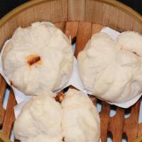 蠔皇叉燒飽/Steamed barbecue pork buns · Steamed barbecue pork buns
