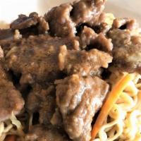 Satay Beef Pan Fried Instant Noodle · Spicy.