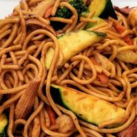 House Chow Mein · 