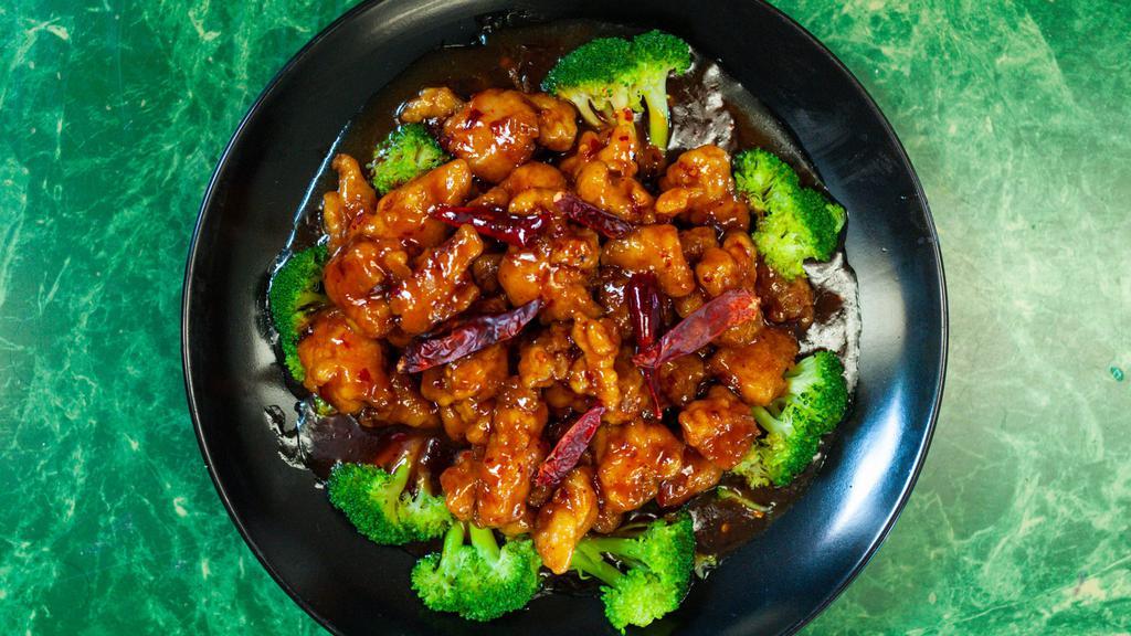 General Tso'S Chicken  · Spicy.