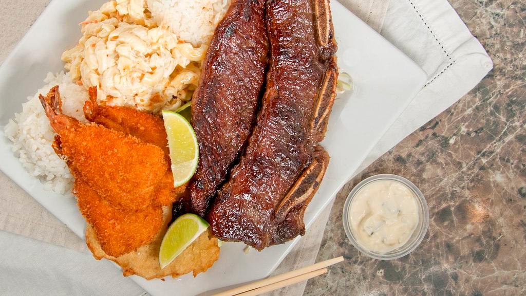 Seafood Combo · Fried shrimp, mahi mahi with choice of BBQ chicken, teri beef or short ribs.