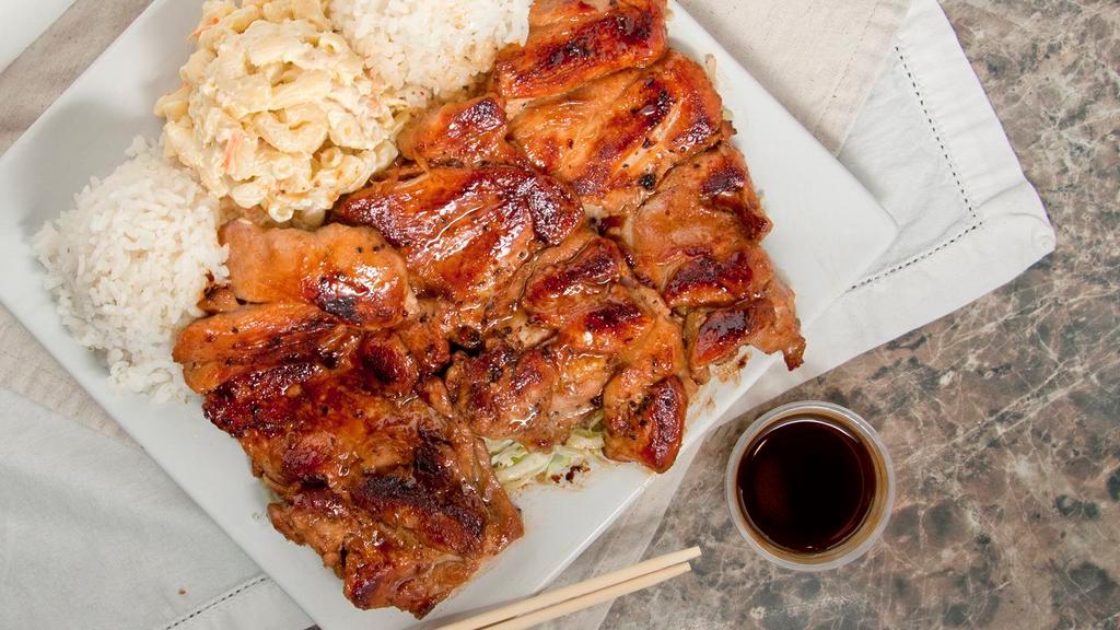 Bbq Chicken Plate · Served with steamed white rice and macaroni salad.