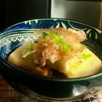 Agedashi Tofu · Crispy fried tofu served on tempura sauce.