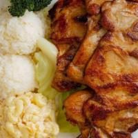 Hawaiian BBQ Chicken · Hawaiian Style Barbecue Chicken over cabbage and broccoli, includes 2 scoops of rice and 1 s...