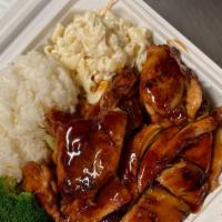Teriyaki Chicken · Barbecue Chicken topped with homemade Teriyaki Sauce.Includes over cabbage and broccoli, inc...
