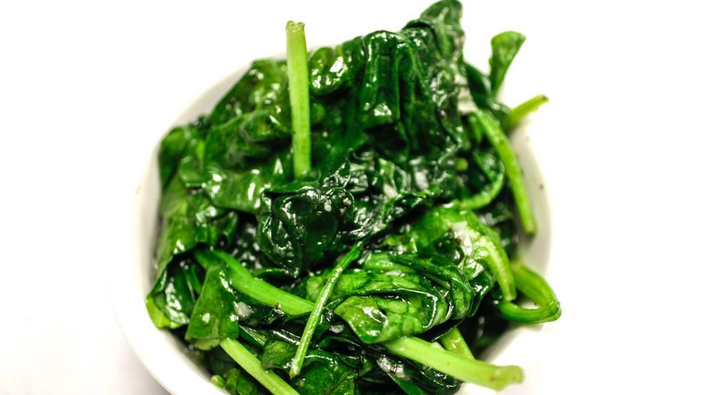 Garlic Spinach · Gluten-free vegan. 8oz small 16oz large