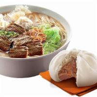 Beef Wonton With Bola-Bola Siopao · Beef Noodle soup with 1pc Bola-Bola Siapao. **Due to shortage in supply, wonton balls may be...