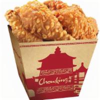 8pcs Chinese-style Fried Chicken Small Platter · 8pcs of the crispy fried chicken with special chinese flavors
