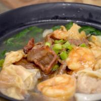 B10. Wor Wonton Soup窩雲吞湯 · Chicken,Beef,BBQ Pork & Prawns w/ 8 Shrimp&Pork-Wontons in Supreme Broth