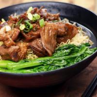 S4. Beef Stewed Noodle Soup牛腩湯麵 · 