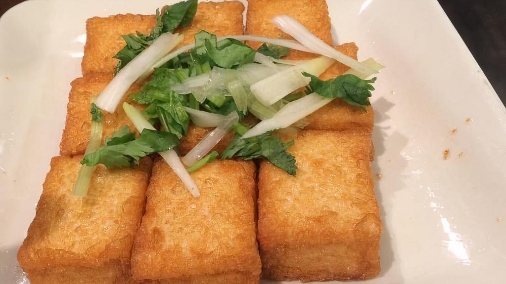 
油豆腐/Fried Tofu · 