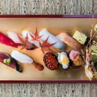 Fuki Mori · An exotic selection of nigiri and gunkan sushi. Not for the novice! 11 pieces.