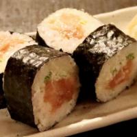 Spicy Negi Hama Roll (4pc) · Yellowtail, green onion and spicy sauce (4 pcs).