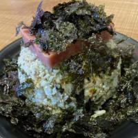 Seaweed Rice · With spam additional charge applicable.