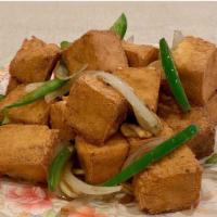 Salt and Pepper Tofu（椒盐豆腐） · 
