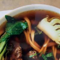 Beef Stew Soup Noodle（牛腩汤面） · 