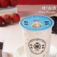 Haw Purple Rice Yogurt /  哇!山楂紫米酸奶, · Cold. Improve immunity.
冷饮。提高免疫力, 酸奶要跟上。