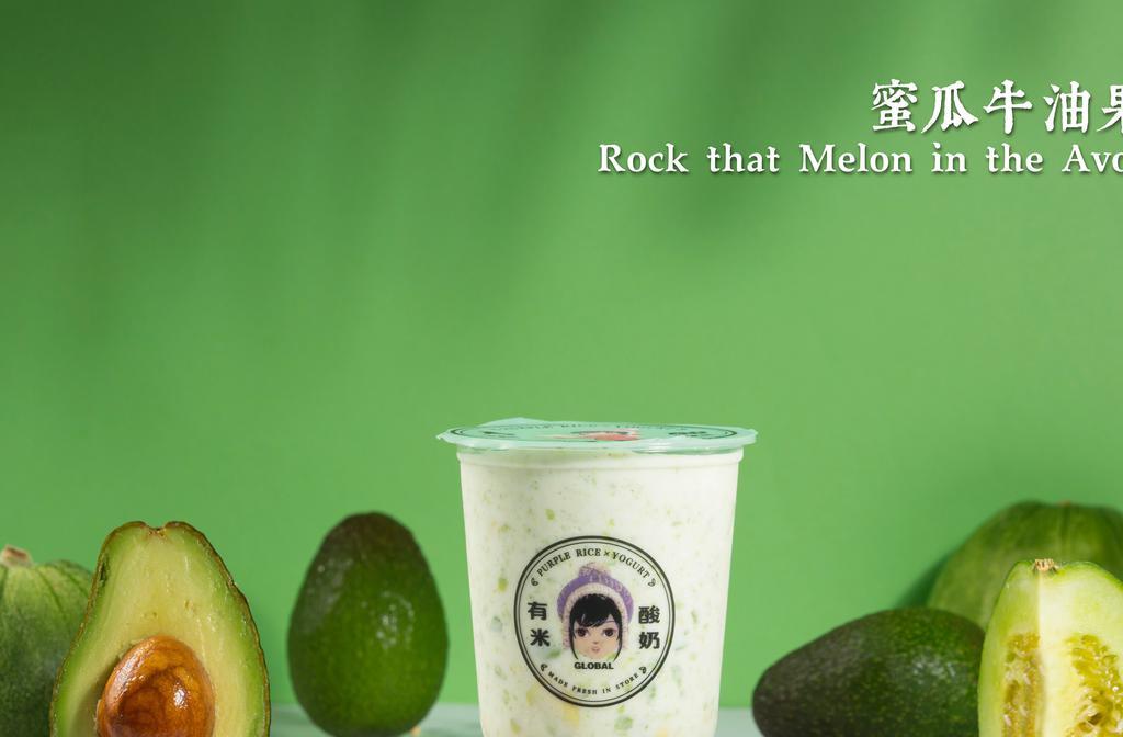 Melon Avocado Yogurt /  蜜瓜牛油果酸奶 · Cold. Improve immunity.
冷饮。提高免疫力, 酸奶要跟上。