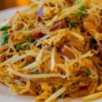 Singapore Style Rice Noodles · Delicious singaporean style noodles made to your spice level.