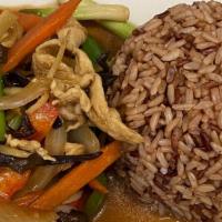 Sauteed Ginger Rice Plate (Lunch) · Ginger, onions, bell pepper, carrot, and black fungus.