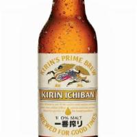 Kirin Japanese Beer 5% ABV · Lager