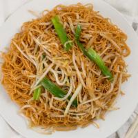 Pan Fried Noodle with Supreme Soy Bean Sauce · 