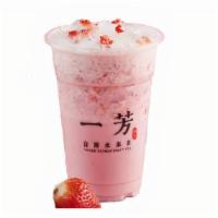 Strawberry milk 草莓鮮奶 (Ice blended smoothie) (Large size only) · 