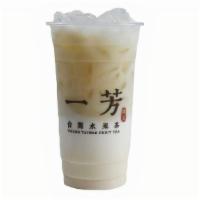 Sugar Cane Latte 溪口甘蔗牛奶  · Freshly squeezed sugar cane juice mixes with Clover organic milk. This is a rich and flavorf...