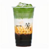 Brown Sugar Pearl Uji Matcha Latte 黑糖宇治抹茶鮮奶 · Ice level is not adjustable. CANNOT be no ice