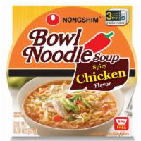 Nongshim Shin Bowl Noodle Spicy Chicken Soup (3.03 Oz) · 