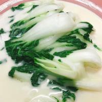 2. Creamy Bok Choy · 奶油白菜饭