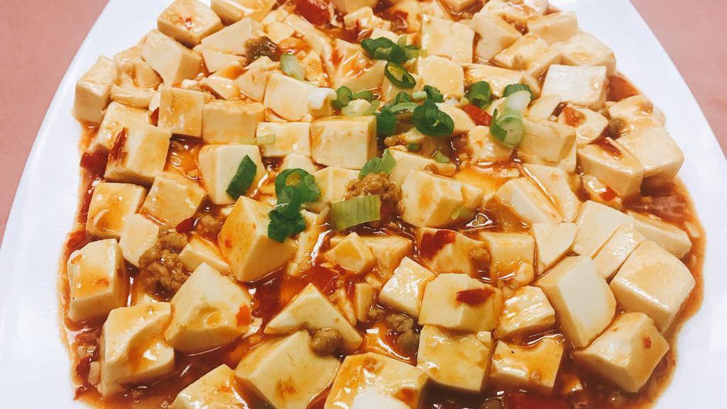 Spicy Ma Po Tofu · Veggie.  麻婆豆腐