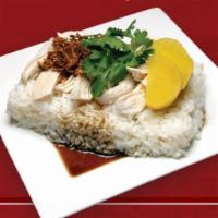JiaYi Chicken Rice 嘉義雞肉飯 · 