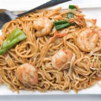 Prawn Chow Mein · Noodles with carrots, cabbage, onions, and bean sprouts.