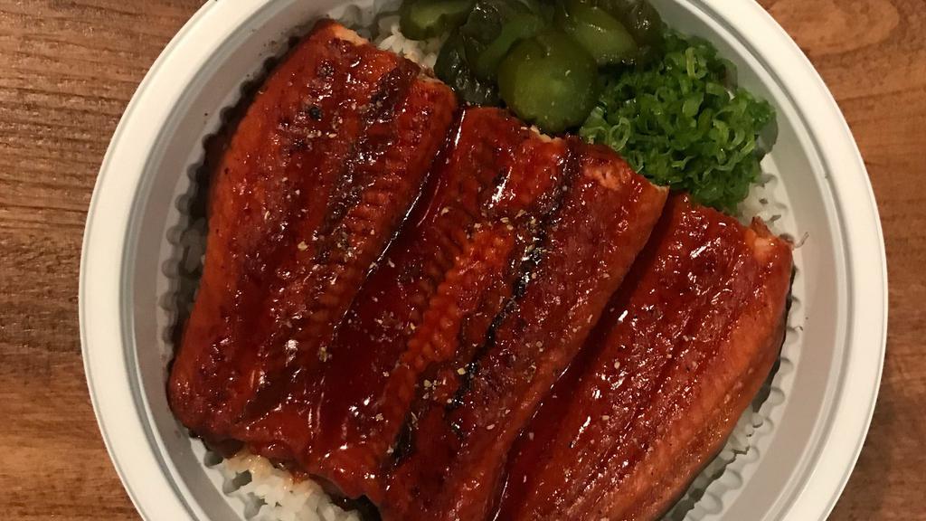 Unagi Don · Grilled unagi (eel) in sweet soy sauce over rice.