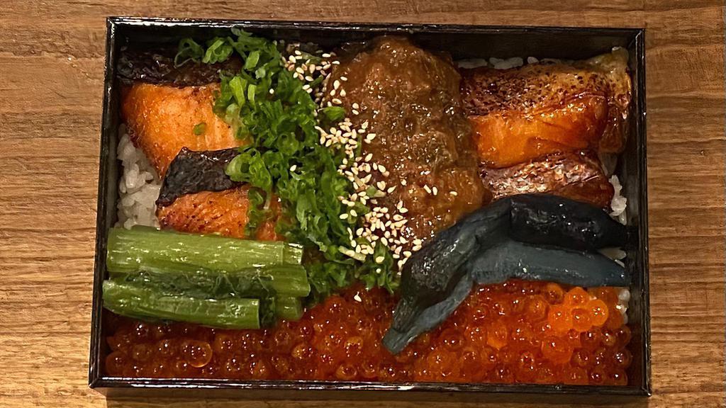 Salmon Miso & Ikura Don · Grilled miso marinated salmon and ikura (salmon roe) over rice.