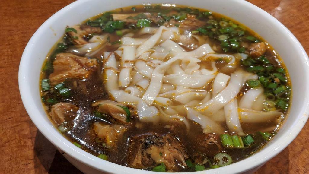6. 牛 腩 河 粉 / Hu Tieu Bo Kho · Belly Beef Stew Flat Noodle Soup.