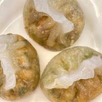 Zhu Zhou Dumplings (3)潮州蒸粉果 · 潮州蒸粉果