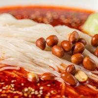 Chongqing Hot Spicy Noodles 重庆小面 · Spicy.