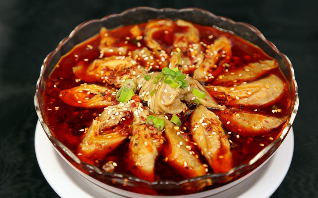 Poached Intestines in Hot Broth 水煮肥肠 · spicy
