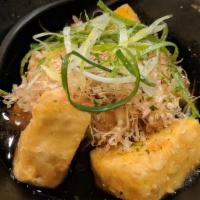 Agedashi Tofu (Vegetarian) · 