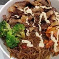 Beef Brisket Rice Bowl · Beef Brisket BBQ meat with rice, cabbage and clear noodles.