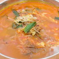 P3. Yuk Gae Jang · Spicy. Spicy shredded beef soup with egg and assorted vegetables.