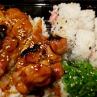 Chicken Teriyaki set · Chicken Teriyaki, Cab roll (4pc), shrimp tempura, wakame salad, miso.